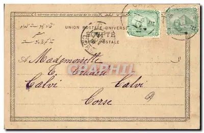O esfinge — Egito — N. Barnoté, n° 187 — Verso