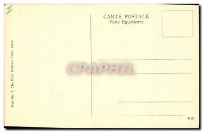 Phylae, świątynia Izysy — Wydawca The Cairo Postcard Trust, nr 4419 — Rewers