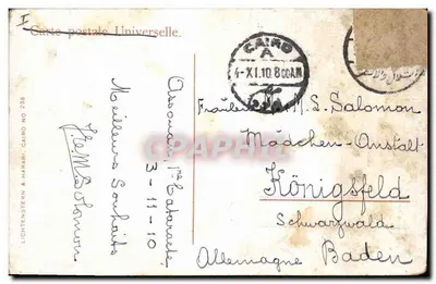 Wyspa Philae — Kultowa świątynia Izydy — Lichtenstern & Harari, nr 238 — Rewers