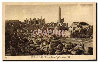 Karnak — O Grande Templo de Amon-Ra — Éditeur Lehnhert & Landrock, n° 1572