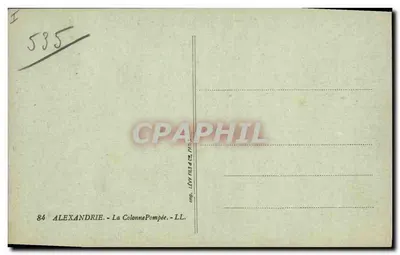 Alexandria — A Coluna de Pompéia — LL — Verso