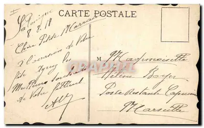 Votos de festa — Para a pequena Hélène — editor não visível — Verso