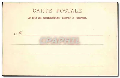 Marmoutiers — Stara Abpia — Grand-Bazar Tours, nr 51 — Rewers