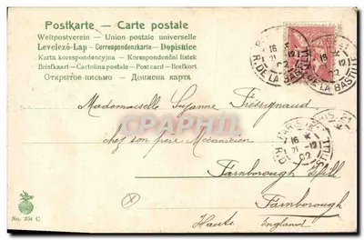 Engel und schlafendes Kind — Weihnachten — Universal Postal Union, Nr. 204 C — Rückseite