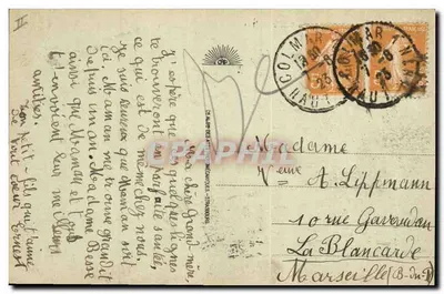 Colmar - La Corte d'Appello — editore sconosciuto, n° 6 — Verso