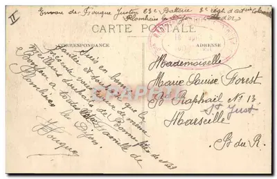 Pałac Sądowy (XVe wieku) — Sala Pas-Perdus i drewniana ogrodzina kaplicy — Dijon, nr 10 — Rewers