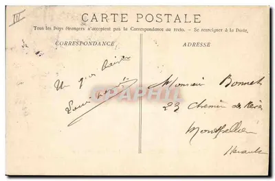 Le Cécille — Crucero de primera clase con batería — A. Bougault n°480 — Reverso