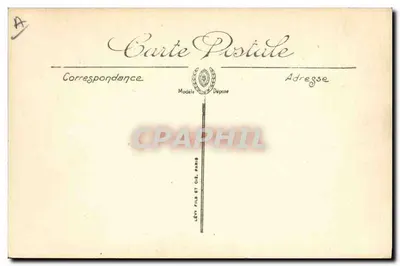 Marynarka wojenna — «Du Chayla», krążownik pancerny klasy II — LL. — nr 20 — Rewers