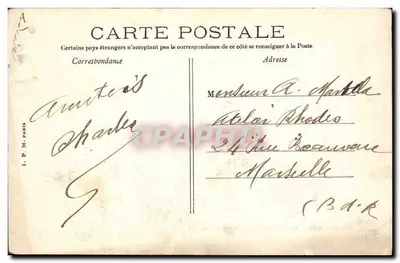 Il "Carnot", Cacciatorpediniere d'Escadra — Edizione d'Arte Pl. d'Armes, Tolone — Verso