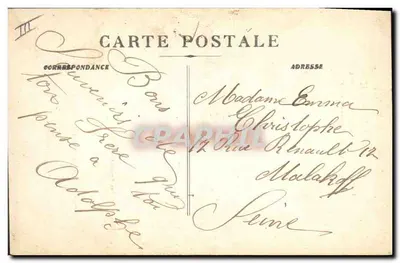 철갑함 샤를마뉴 — 1914-15년 해전 — H. 그림奥迪 — 마르세유 54 루 마센ود — 뒷면