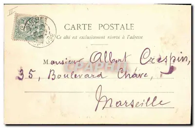 Prefektura w Guéret — A. de Nussac, wyd., Guéret — n° 50 — Rewers
