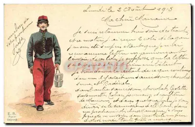 Soldat français — illustration — E.R. Paris Déposé