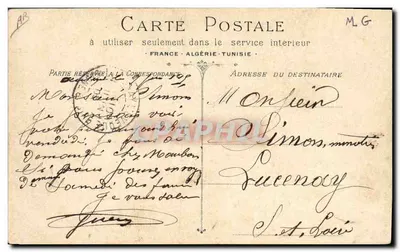 Cena militar com soldados e civis — editor L. L. MARSEILLE, n°4-L — Verso
