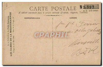 Distribuzione dei Bandiere — 14 Luglio 1880 — C. HOT — Verso