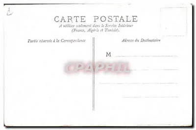 Lembrança do regimento — E.R. PARIS — número de série não visível — Verso