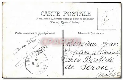 L'Engagé Volontaire — scène d'engagement militaire — éditeur non identifié, n° de série non visible — Rewers