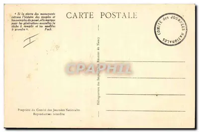 Jornadas Nacionais de Julho de 1929 — Lorette, Douaumont, Dormans, Vieux Armand — Comité des Journées Nationales — Verso