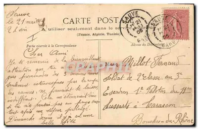 Soldados do 40º Regimento de Infantaria — 1898-1905 — editor desconhecido, n° de série 40º Rég' d'Inf'le — Verso