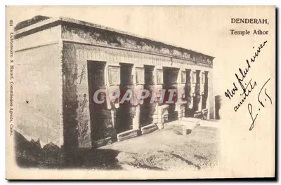 Denderah, Templo de Athor — editor Lechhausen & Harald, n° 454