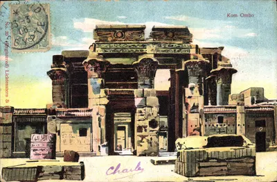 Kom Ombo — Templo antigo — Lichtenstein & Co. No. 20