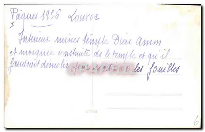 Lukor — Świątynia — Wydawca LECOVAR, nr 6 — Rewers