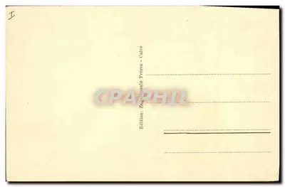 Pyramida Sahary, Kair — Wydawnictwo Zographonto Frères, nr 24 — Rewers