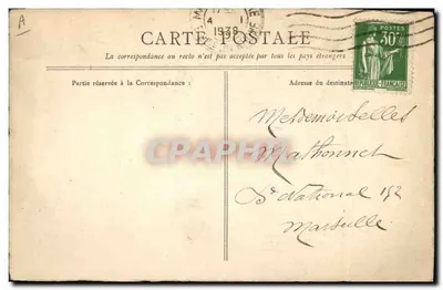 Due bambini in costume di Carnevale — saluto di fine anno — disegno di Roger — Verso