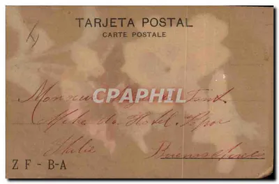 勿忘我花——油画——发行商Tarjeta Postal — 背面