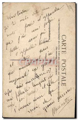 Enfant dans une enveloppe — illustration avec fleurs — éditeur 'CARTE POSTALE' (verso) — Verso
