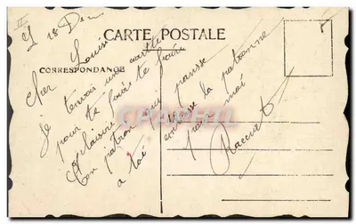 Bouvoir d'Épinal — paisagem e flores — editor não visível — Verso