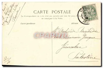 Issoudun — Torre Bianca — L. SÉRY, edit. — Verso