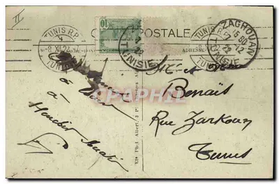 ZAGHOUAN (Tunísia) — A Gruta — Éditeur Peyron — Verso