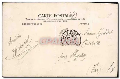 Menina em um landau — Stebbins Fot. — F.K. Paris, n° 228 — Verso