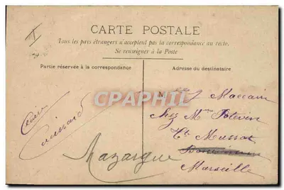 Família perto de uma árvore — cena de jardim — editor CIRCI, n°4383 — Verso