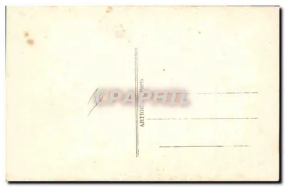 नोएल — खिलौना और बच्चा — आर्टिज पेरिस — पीछे