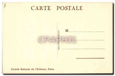 Due bambini che giocano con i giocattoli — LE JEU — PIERDA — Verso