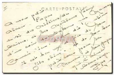 Dakar — Palácio de Justiça — África Ocidental Francesa — 97 — Verso