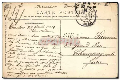 Condorcet - Cuirassado a Turbinas — Marinha Militar Francesa — Verso
