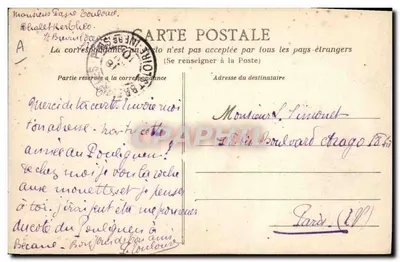 Het CONDÉ, geschutsschip — Nieuwe Galerijen, Saint-Nazaire — Achterkant