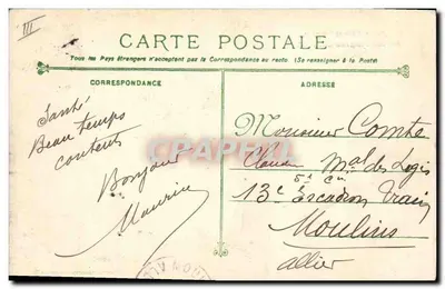 Marinha Militar Francesa — 44 Contratorpedeiro CARABINIER — editor não visível — Verso