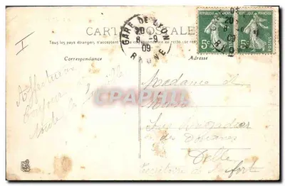 LYON — Prefektura — P. Martel, Lyon, n°26 — Rewers