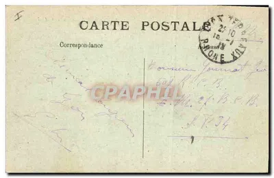 LYON — Prefektura i Ogrody — J. R. — Rewers