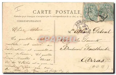 Lille — A Prefeitura — Editor desconhecido, n° 13 — Verso