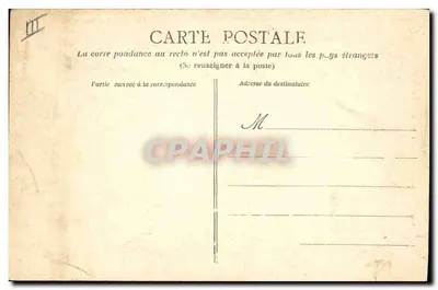 Guémené-sur-Scorff — Traje de Festa — Héloïse Dugus e Cie, Nantes — Verso