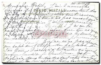 Geral de brigada — A. Palm de Rosa, n°6 — Verso
