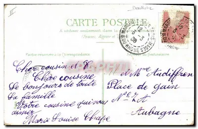 A Classe ou Morrer — Sem Dor — Verso