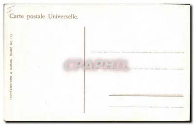 Obelisk z Heliopoli — Egipt — Wydawca Lichtenstern & Harari, nr 125 — Rewers