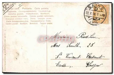 Sfinks — Egipcja — wydawca OCHTENSTERN & HABARI, n°21 — Rewers
