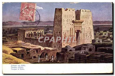 Templo de Edfu — Egito — editor E. Reyblov, n° 12 da série 154