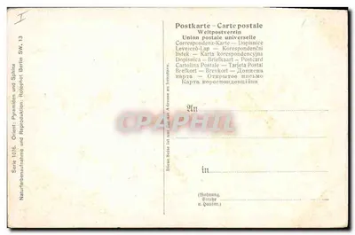 Piramida Egipcja — widok panoramiczny — Rotophot Berlin, seria 1076 — Rewers